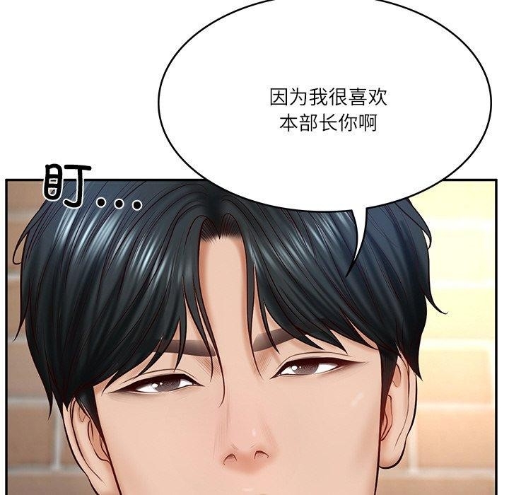 第83张