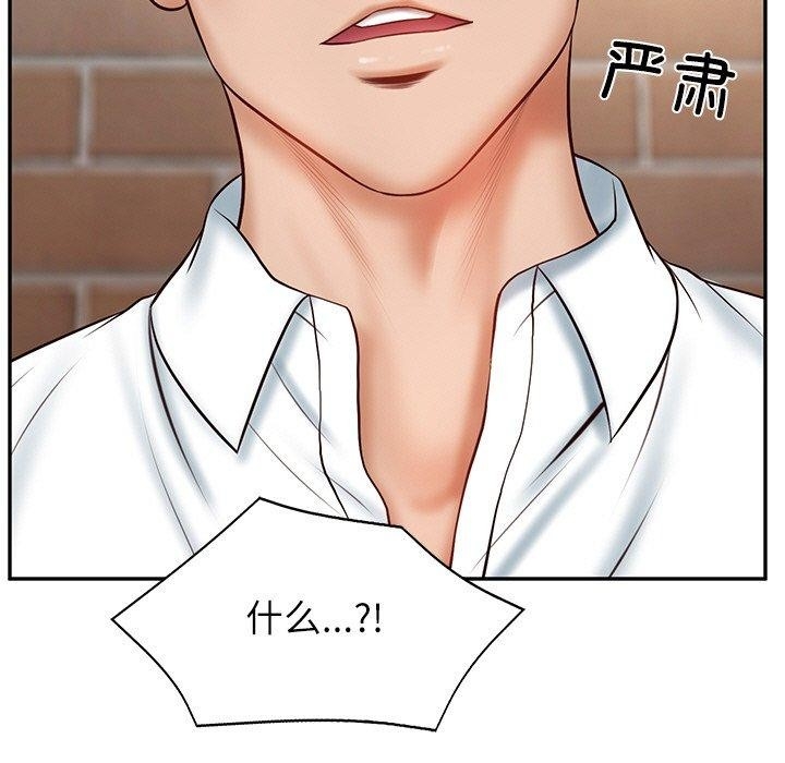 第85张
