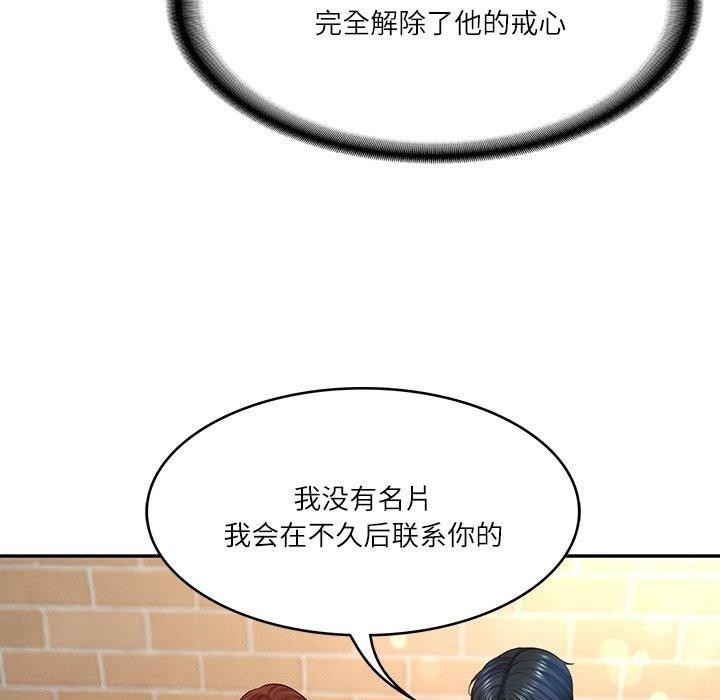 第95张