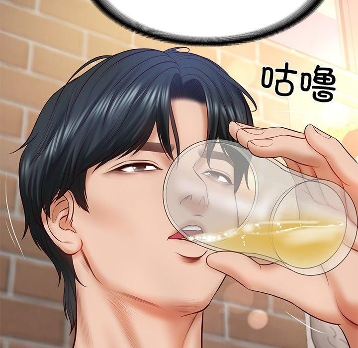 第101张