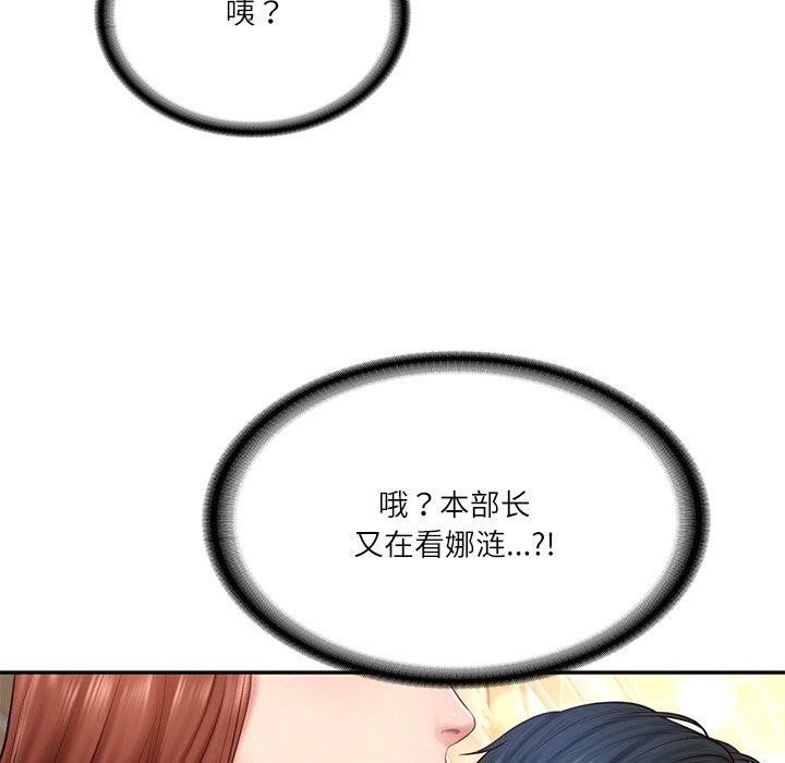第109张