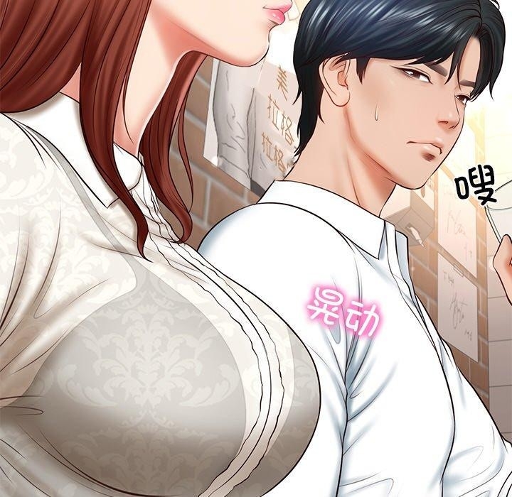 第111张
