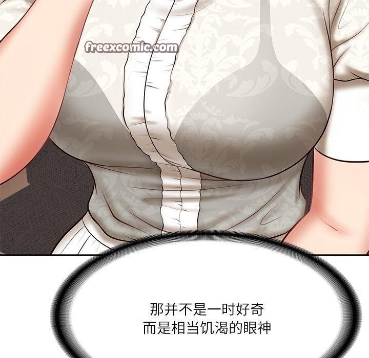 第116张