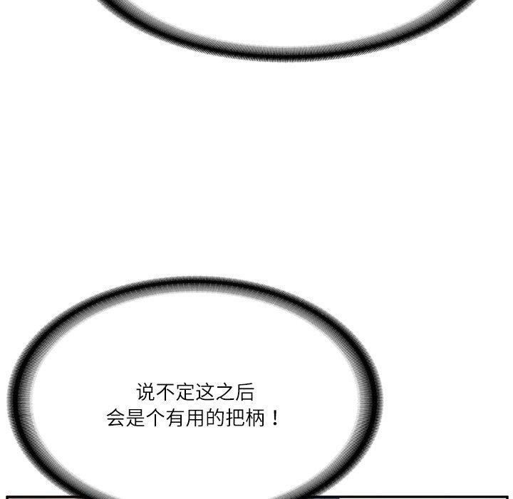 第118张