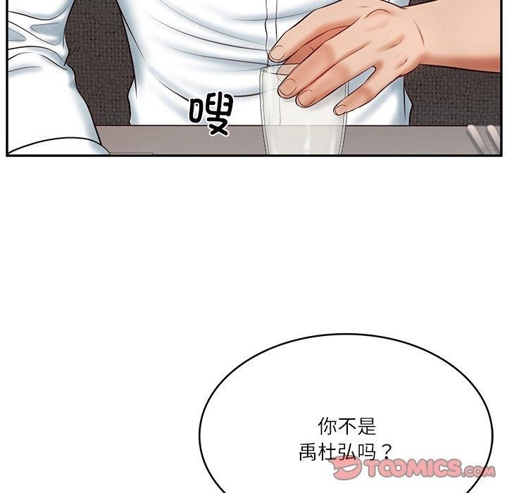 第123张
