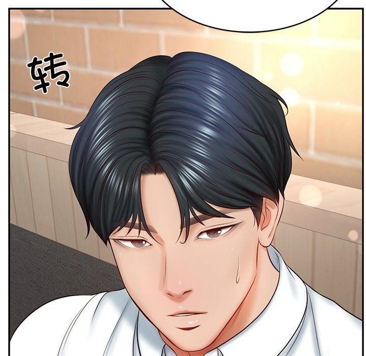 第124张