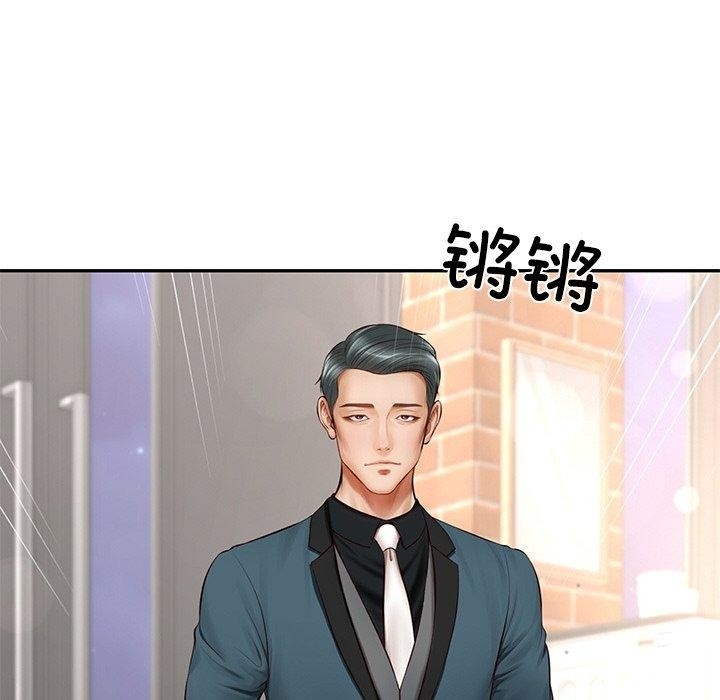 第129张