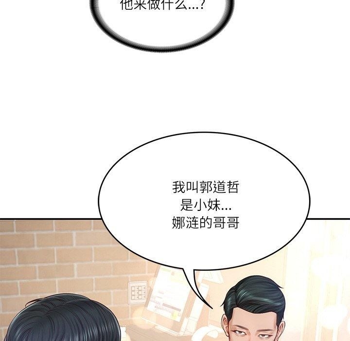 第141张