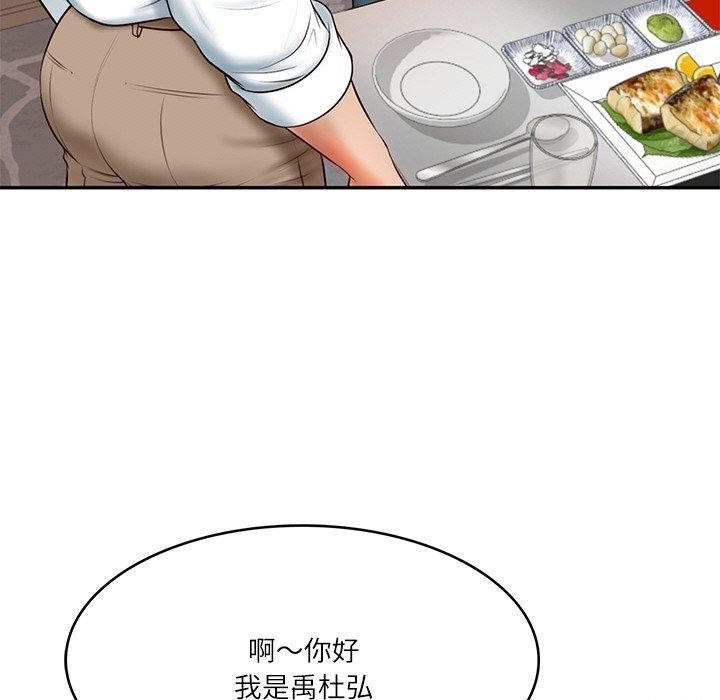 第145张