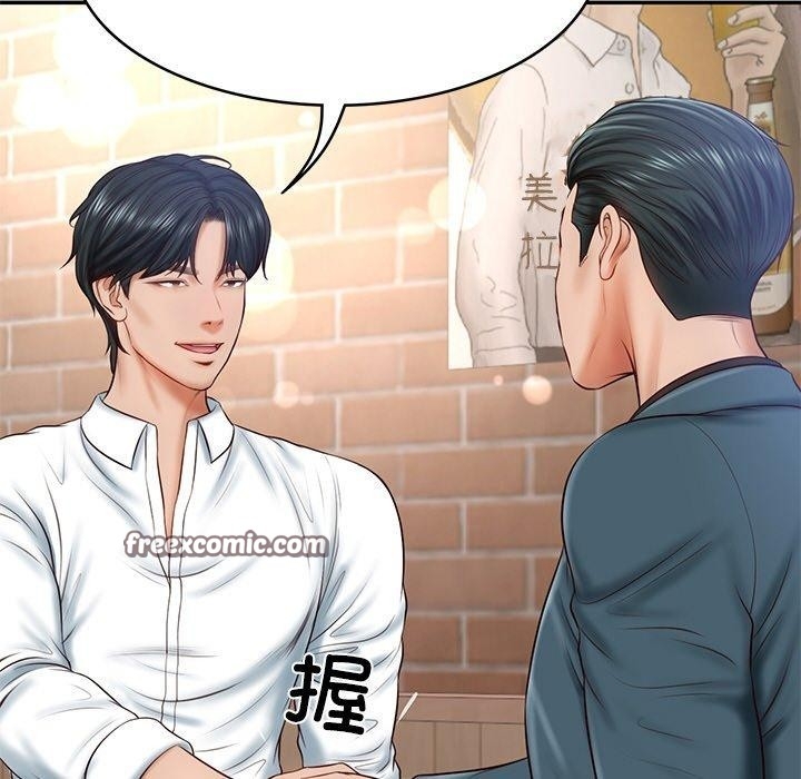第147张