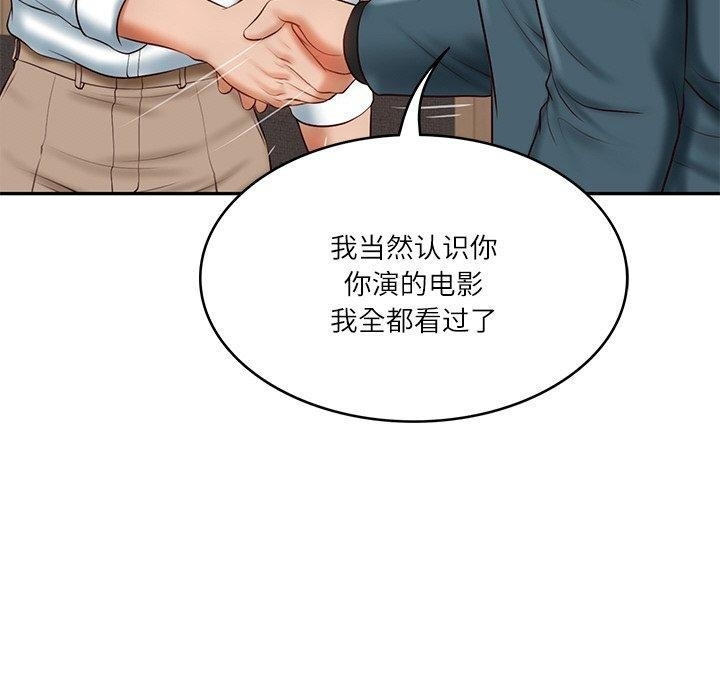 第148张