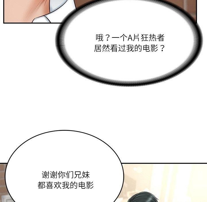 第153张