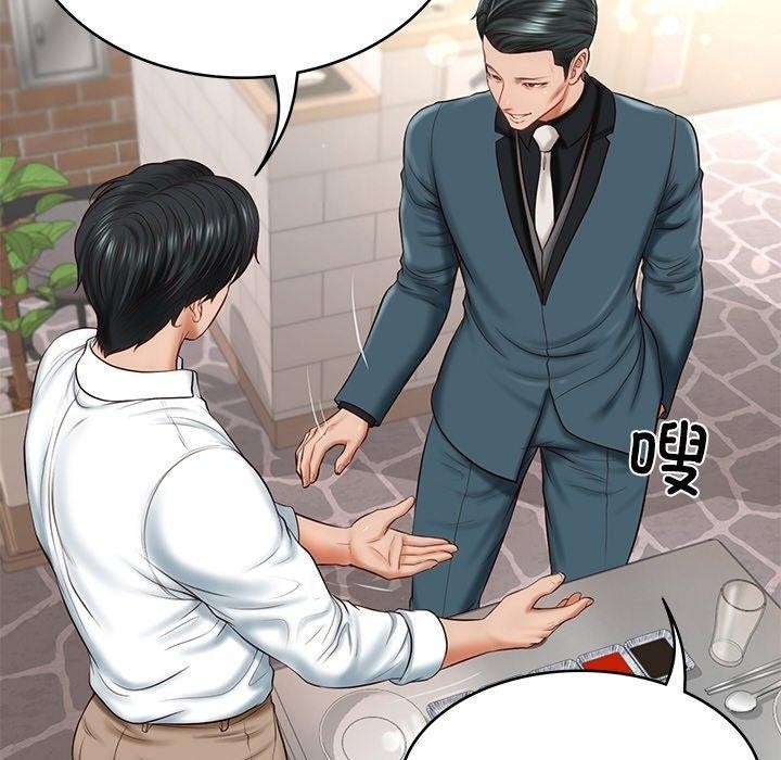 第154张