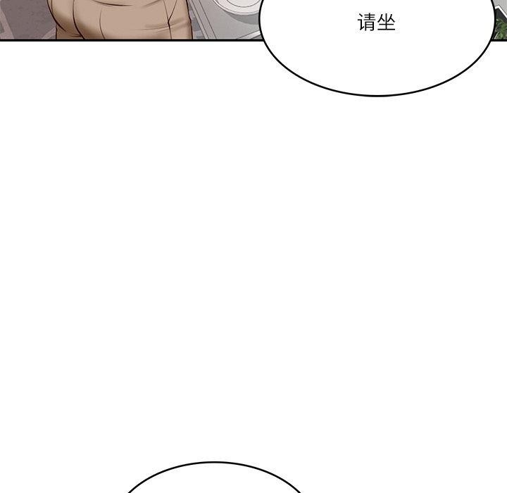 第157张