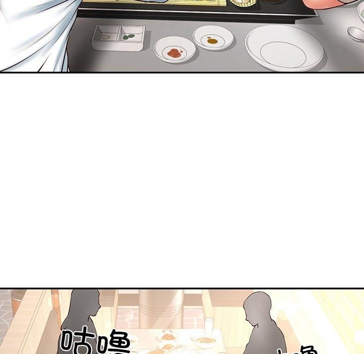 第164张