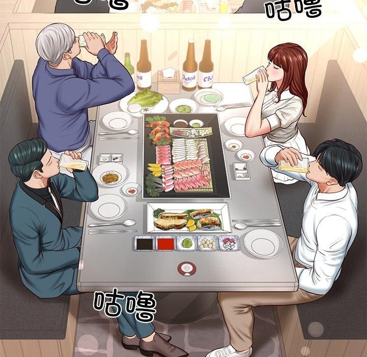 第167张