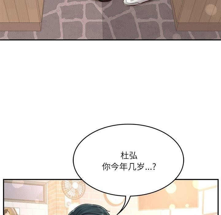 第169张