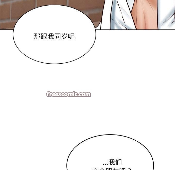 第4张