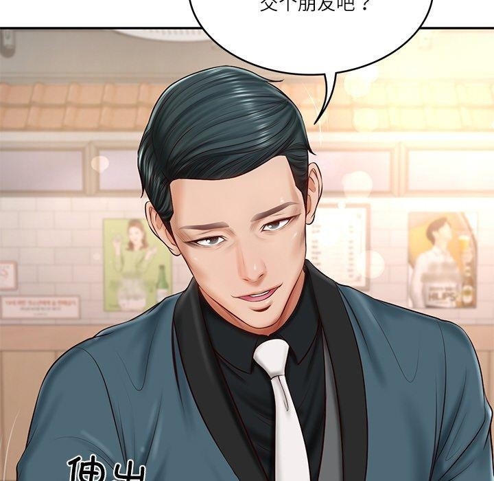 第9张