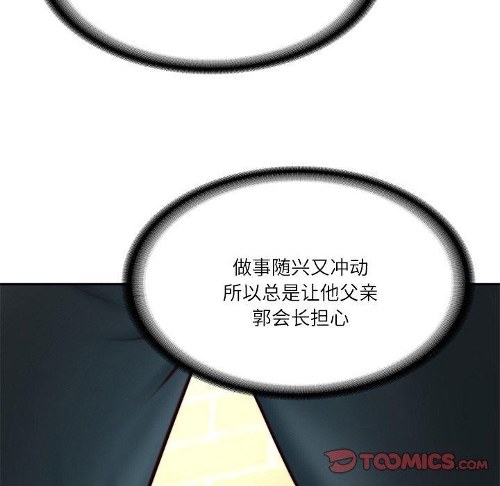第15张