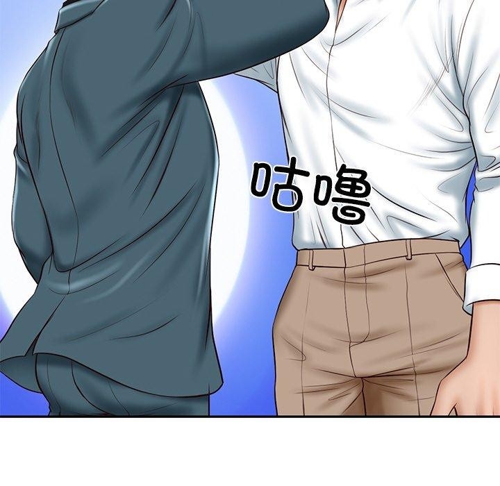 第31张