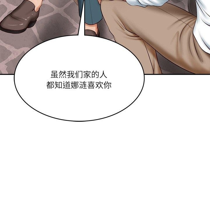 第40张