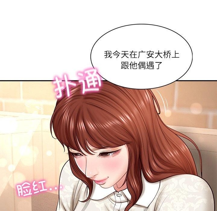 第43张