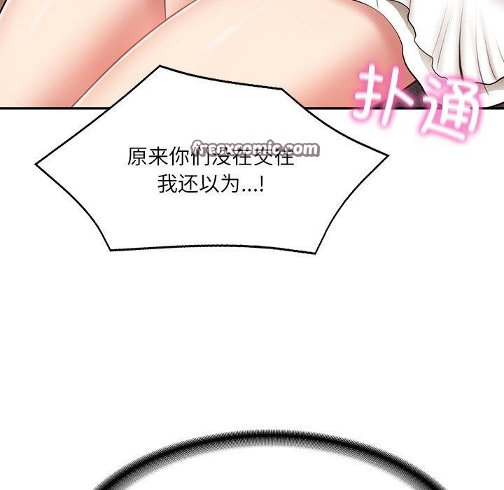 第50张