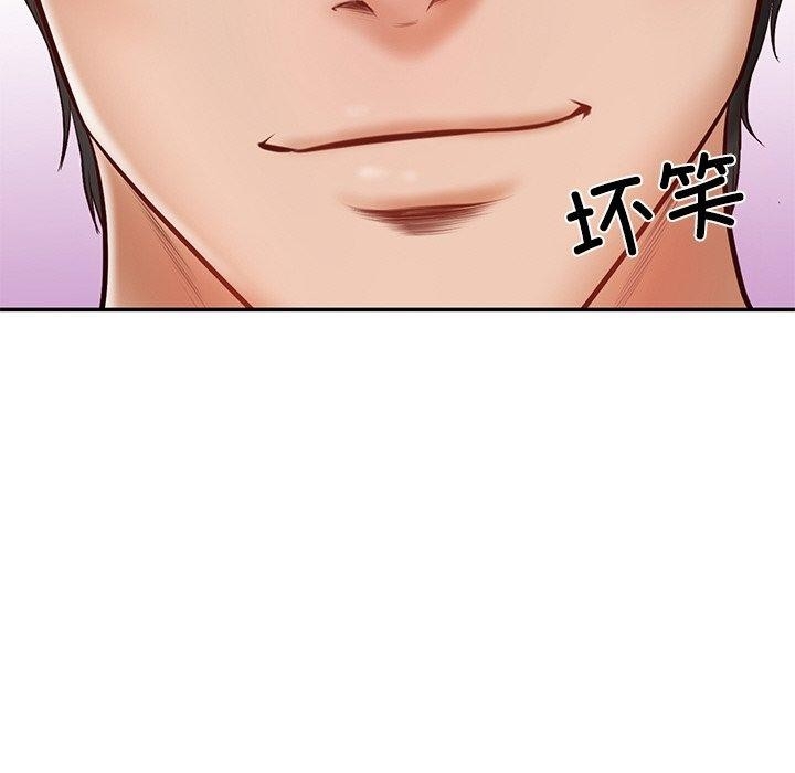 第57张