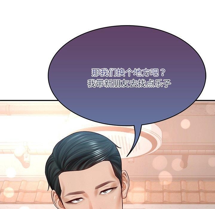 第60张