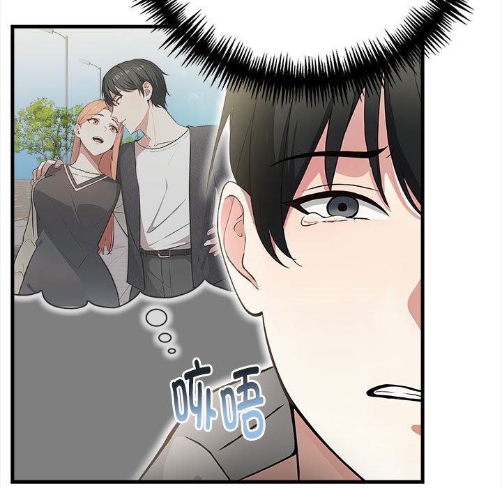 第61张