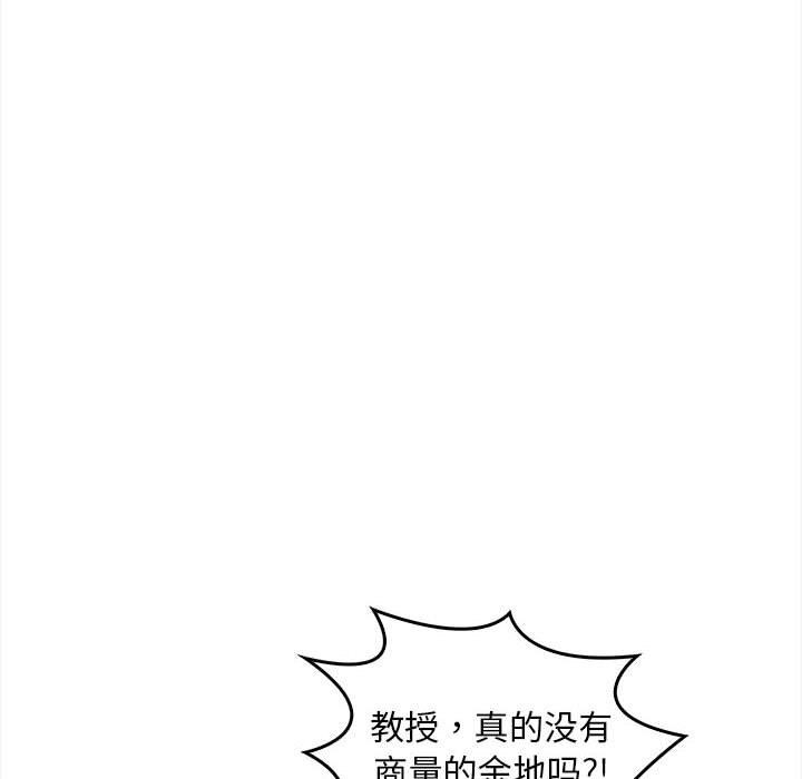 第63张