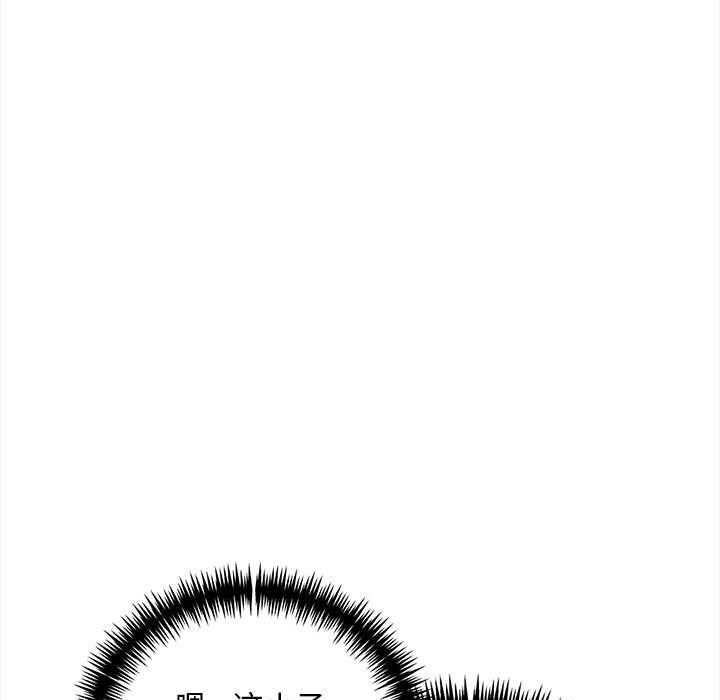 第68张