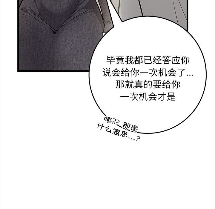 第144张