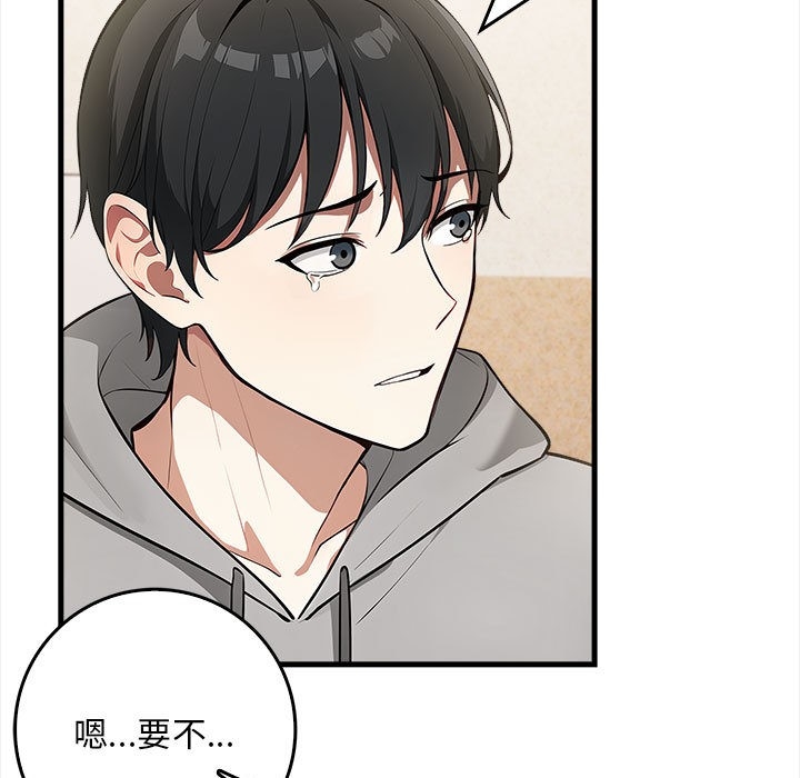 第152张