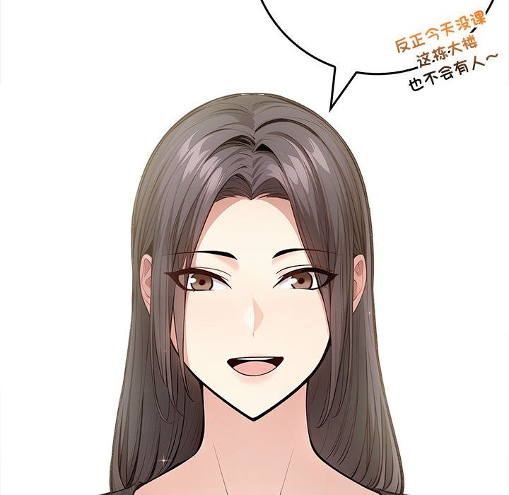 第156张