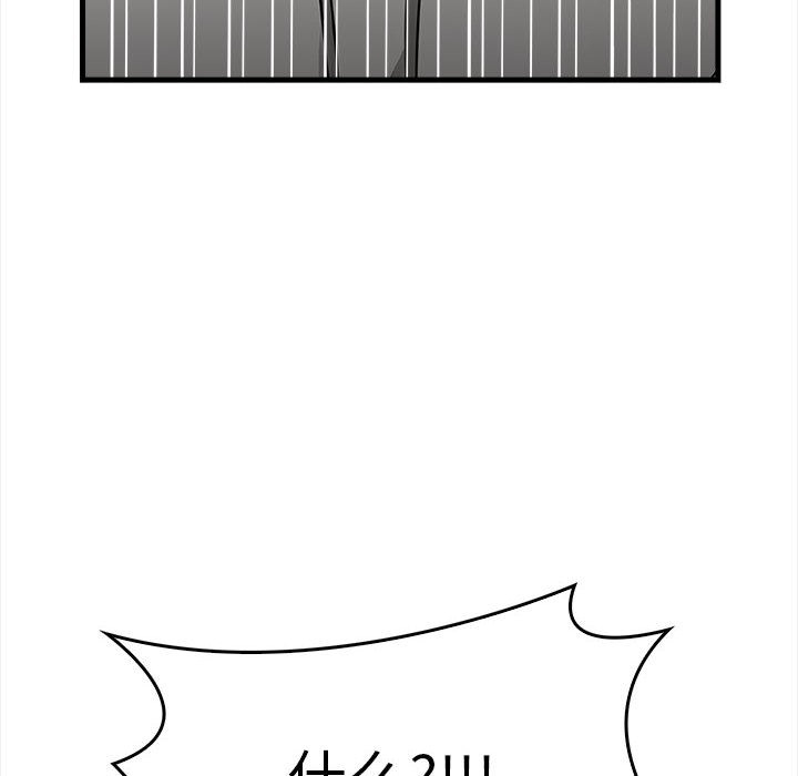 第165张