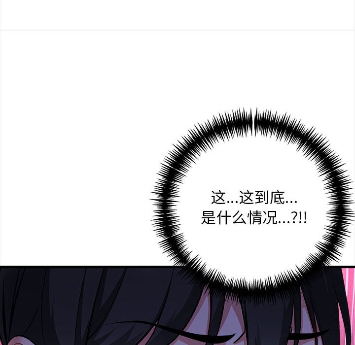 第42张