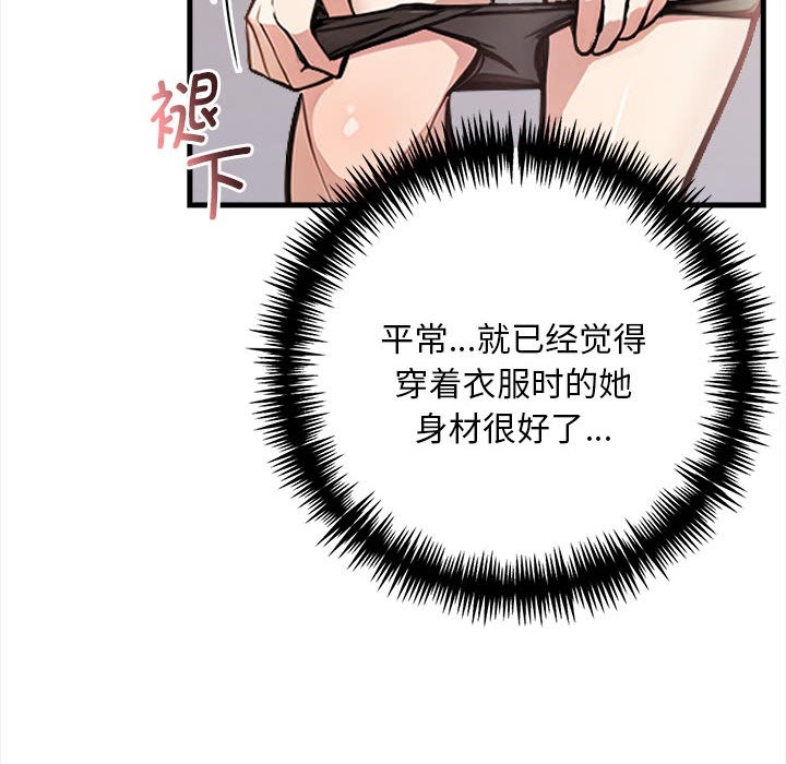 第53张