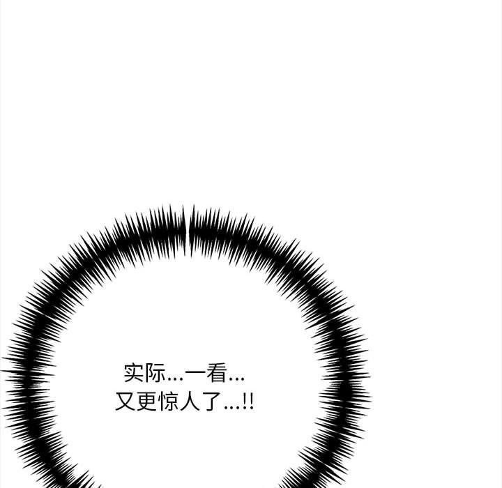 第60张