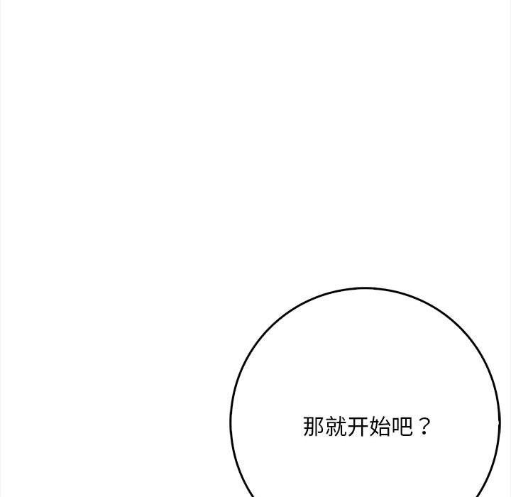 第70张