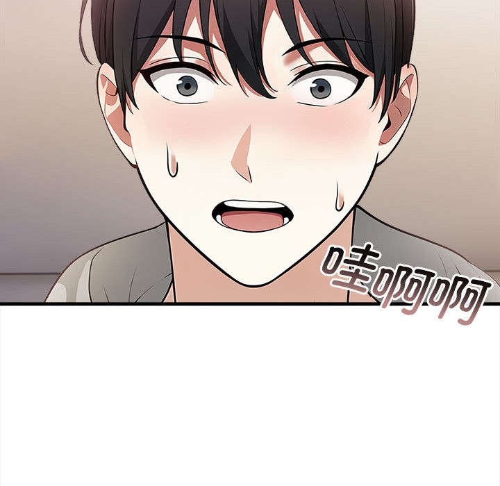 第79张