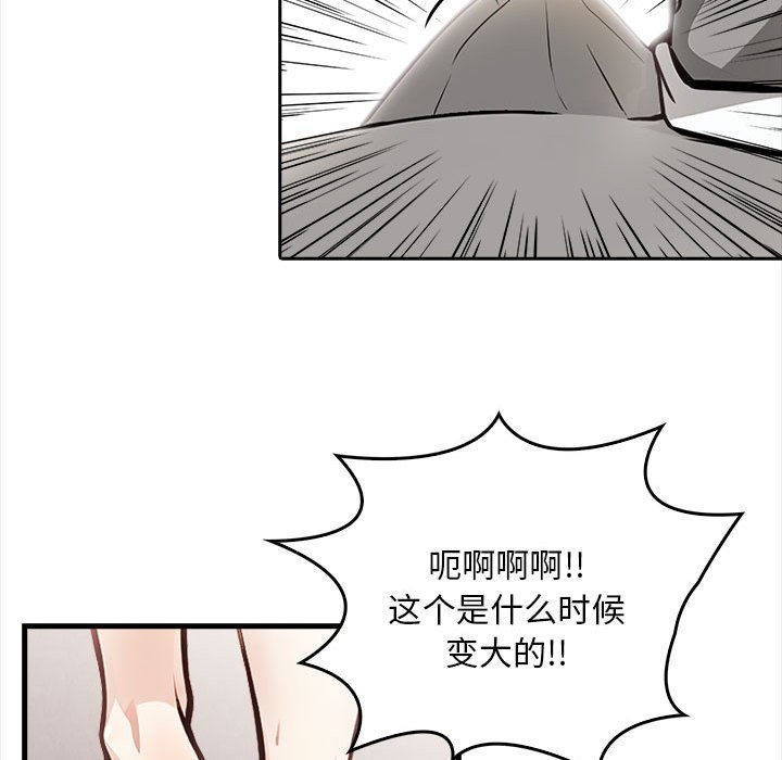 第122张