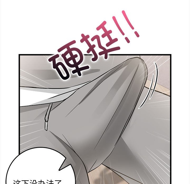 第150张