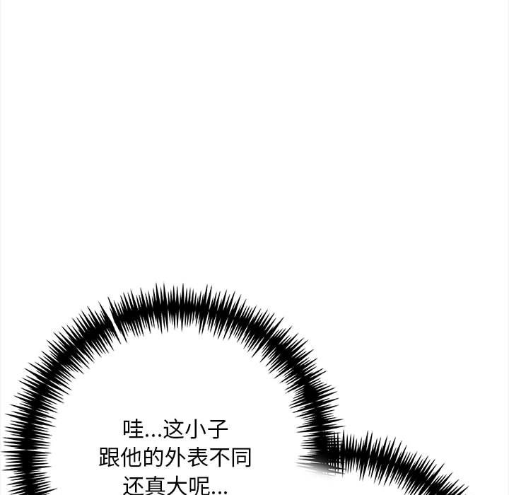 第55张
