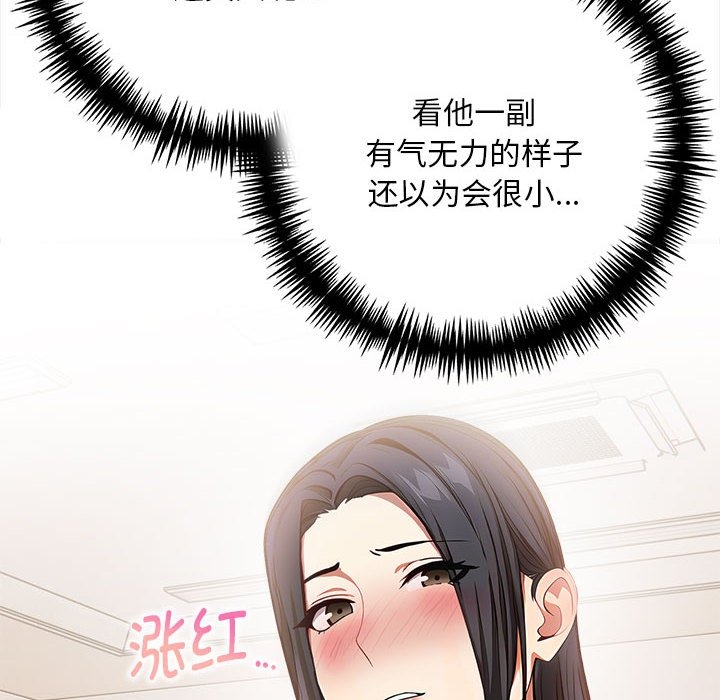 第58张