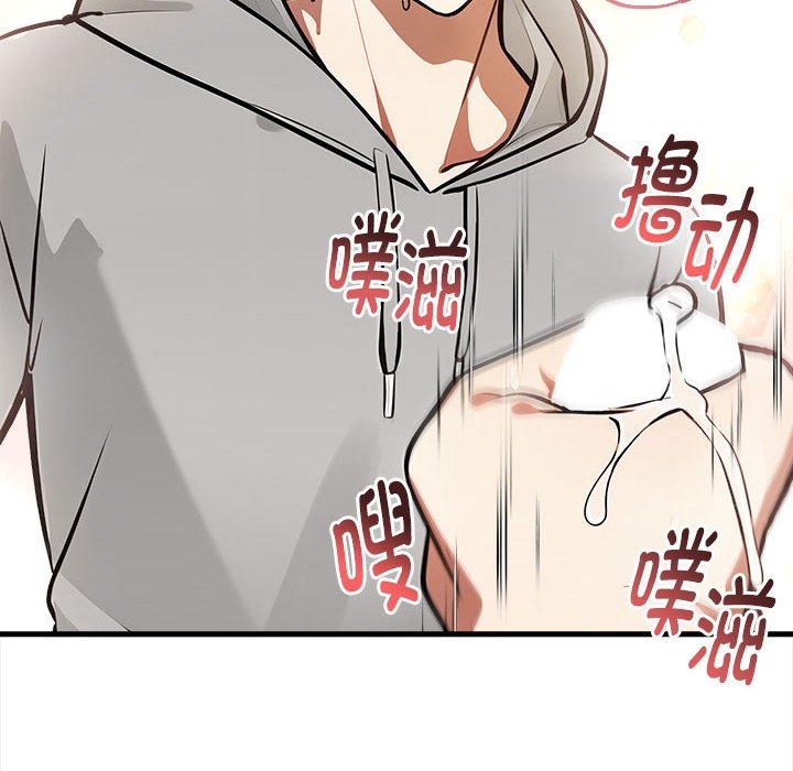 第70张
