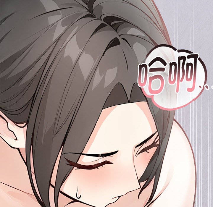 第90张