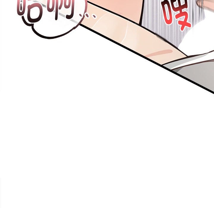 第94张