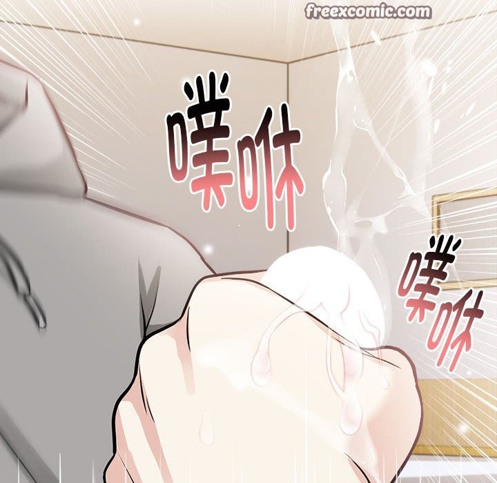 第112张